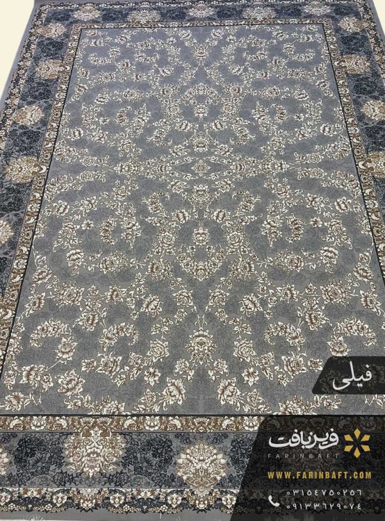 فرش طرح پاییز 700 شانه تراکم 2550 فیلی